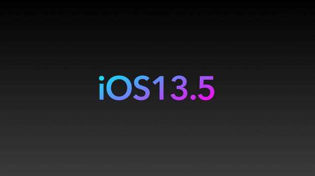iOS 13.5系統正式發布,功能優化跟疫情有關