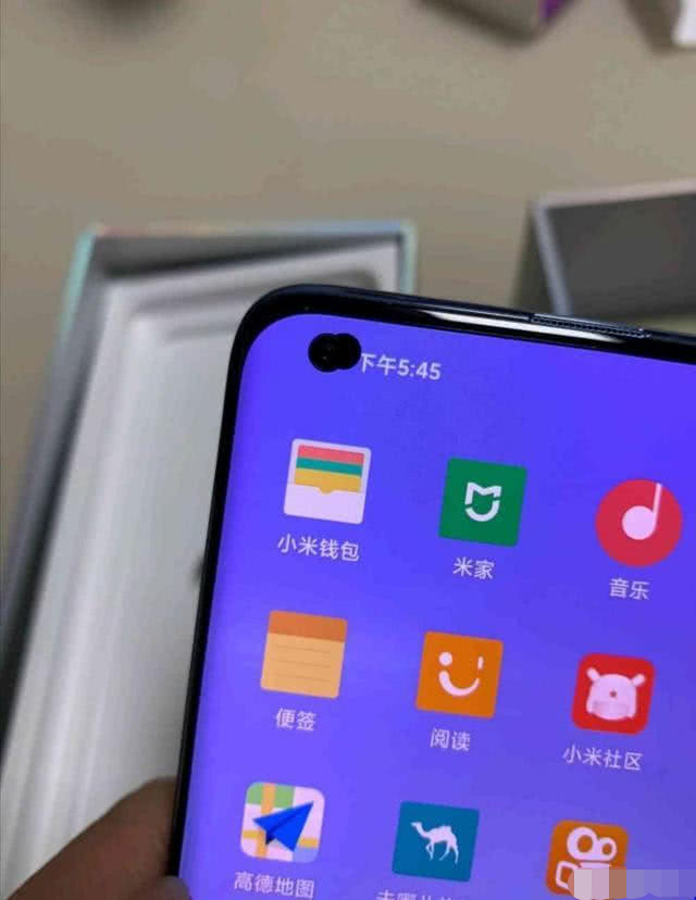 葫蘆屏事件:小米官方發(fā)布聲明“葫蘆屏”為個(gè)例,可免費(fèi)退換