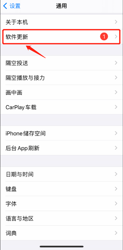 upload/articles/0609/1623231559135816908.png 3.png