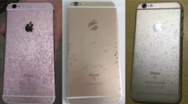 蘋果降頻門,蘋果電池門,蘋果手機維修