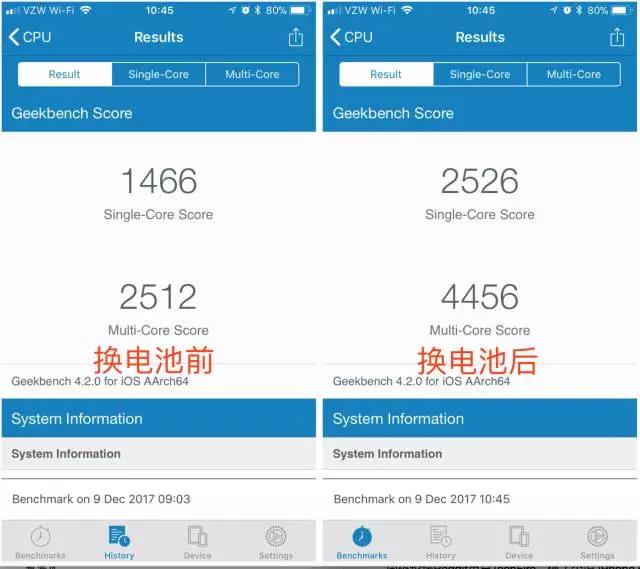 手機(jī)卡頓怎么辦