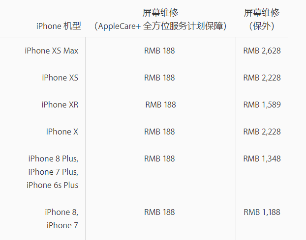 1540879396552813.png 1540879396552813.png