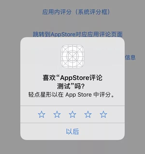 這么多的iPhone隱藏技巧，你都知道嗎