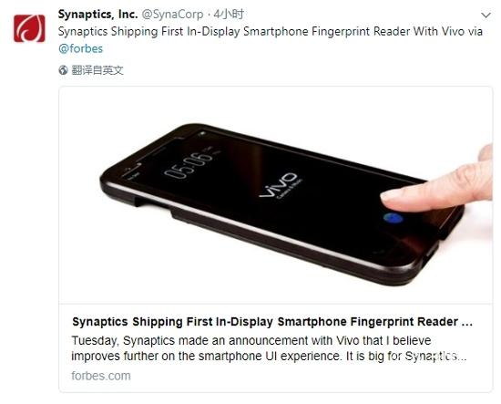 2018國(guó)產(chǎn)機(jī)技術(shù)，-手機(jī)維修平臺(tái)