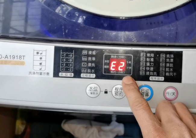 洗衣機顯示E2，并發出鳴叫是怎么回事？