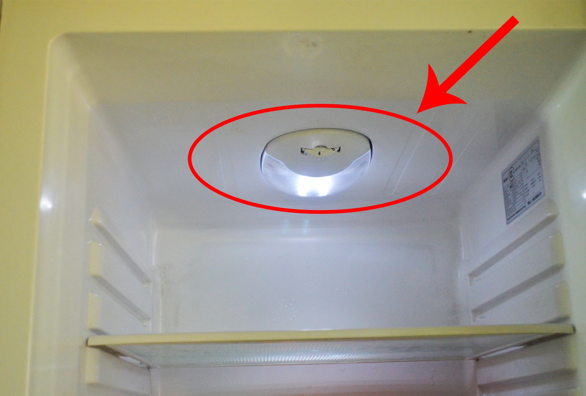 冰箱的溫度怎么調節？怎么調節冰箱更省電?